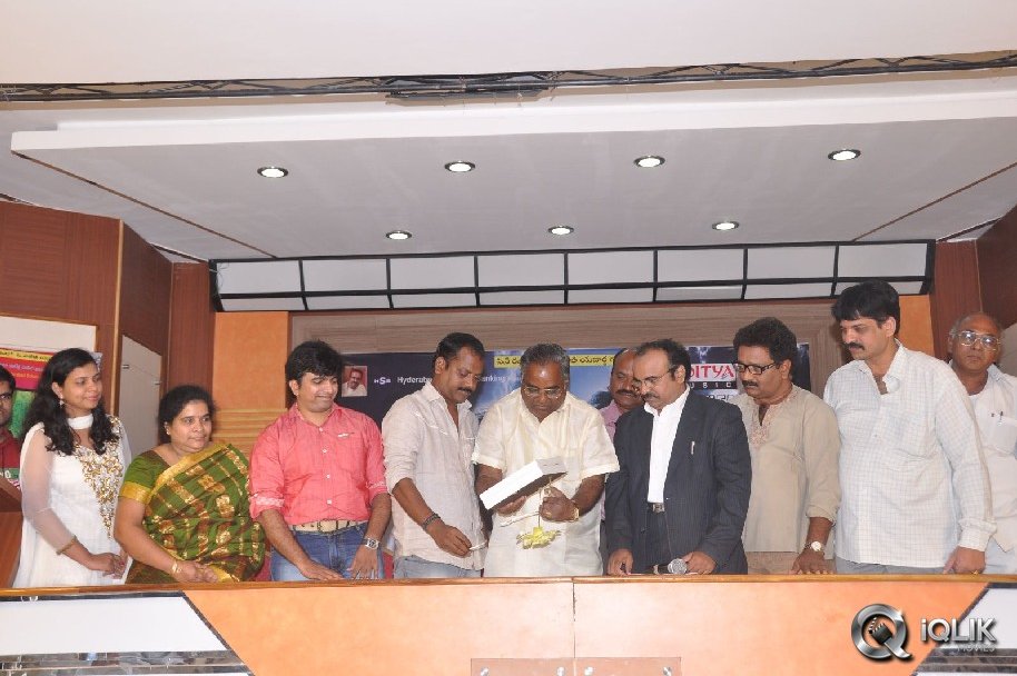 Adbutha-Cine-Rangam-Movie-Audio-Launch